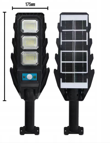 Solárna lampa s diaľkovým ovládaním a pohybovým senzorom